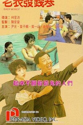 激情五月亚洲
