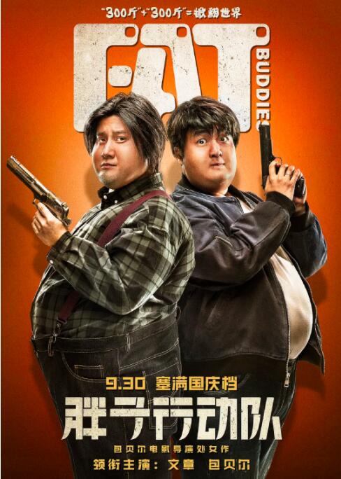 激情五月亚洲